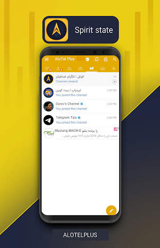 AloTel Plus Messenger screenshot 2