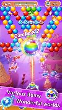बबल शूटर-Bubble Shooter Crush screenshot 4