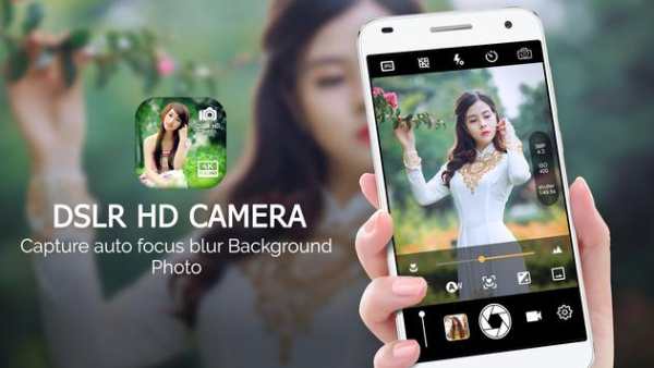 Horizon Beauty Zoom Camera - DSLR Camera screenshot 1