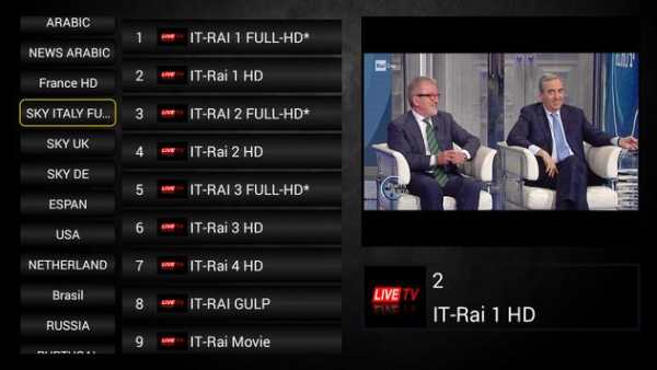 SHOWSAT IPTV Active Code screenshot 17