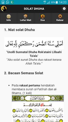 Solat Dhuha screenshot 2