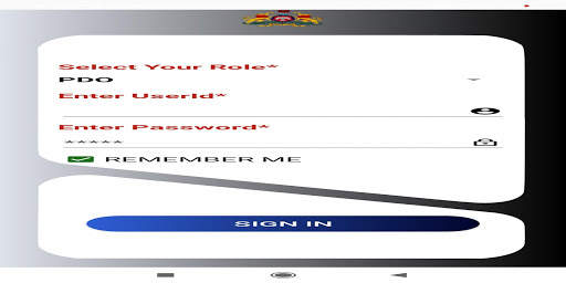 SWACHH GRAM APPLICATION screenshot 3