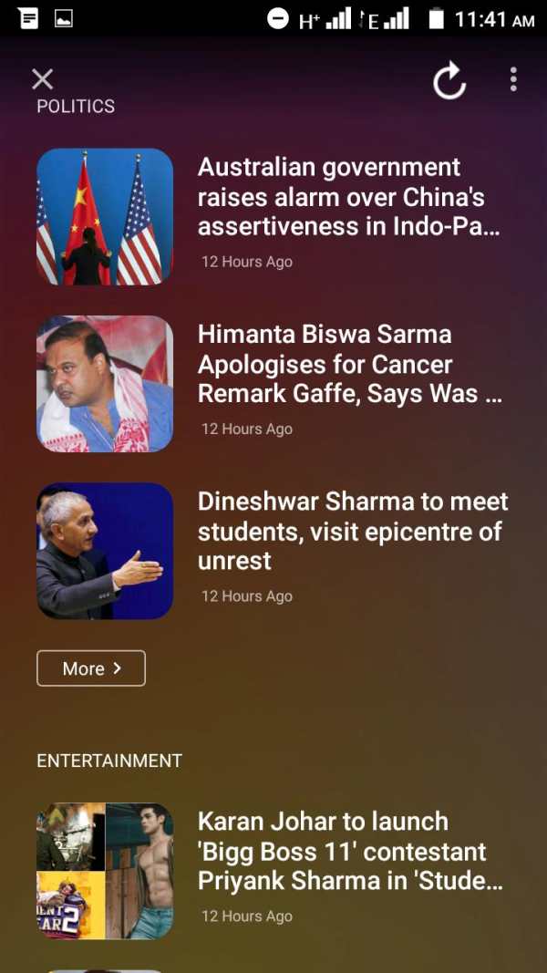 Indus Daily Widget screenshot 3