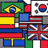 Flags of the World + Emblems:  logo