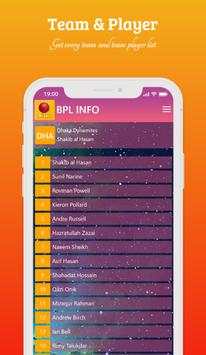 BPL Cricket Info screenshot 7