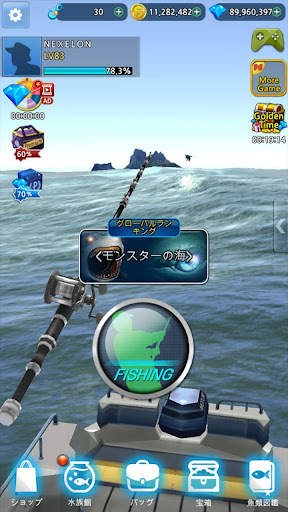 Monster Fishing 2024 screenshot 3