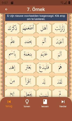 Elif Ba Leer Koran screenshot 5
