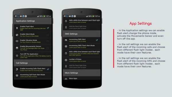 Strobe Alert Flash Notifier screenshot 3