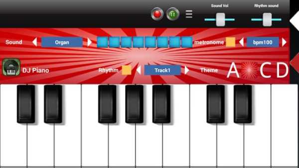 DJ PIANO screenshot 2