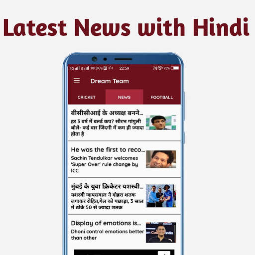 Dream Team 11 - Live Cricket Score & Prediction screenshot 5