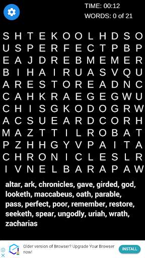 Bible Word Search – Free Word Find Puzzle Fun screenshot 4