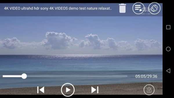 MX Player HD Video Player 4 تصوير الشاشة