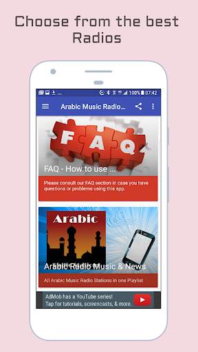 Arabic Radio Music & News screenshot 1