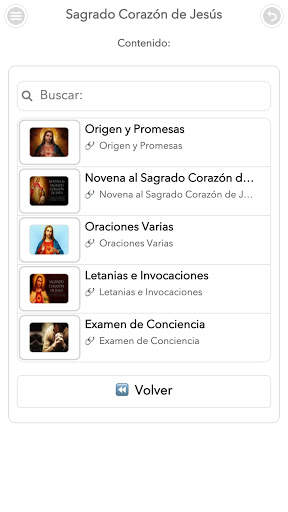 Sagrado Corazón de Jesús 2 تصوير الشاشة