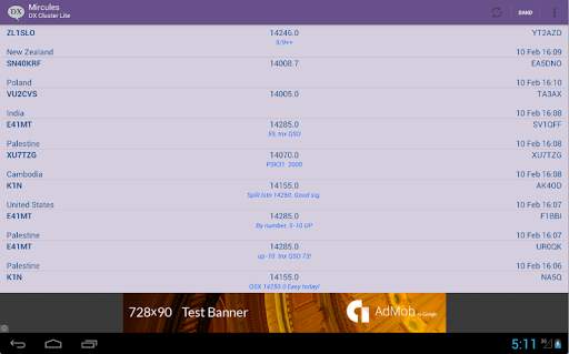 Mircules DX Cluster Lite screenshot 14
