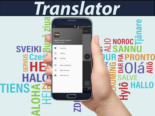 English Kurdish Translator скриншот 6