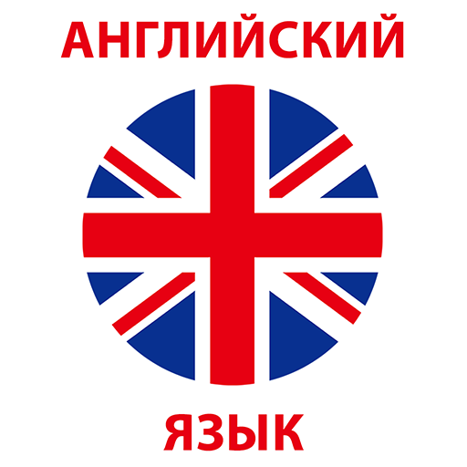 English – Learn and Speak icon
