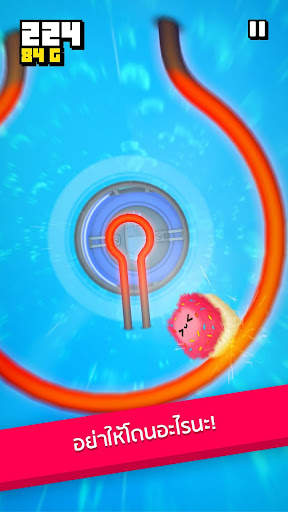 Fluffy Fall screenshot 2