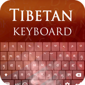 Tibetan Keyboard icon