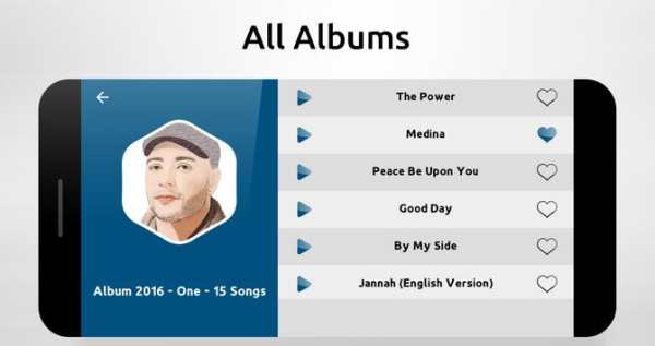 Maher Zain screenshot 11