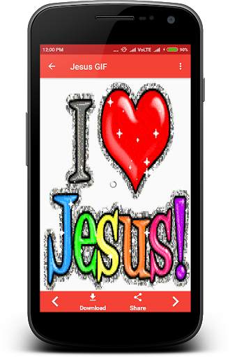 Jesus GIF 7 تصوير الشاشة