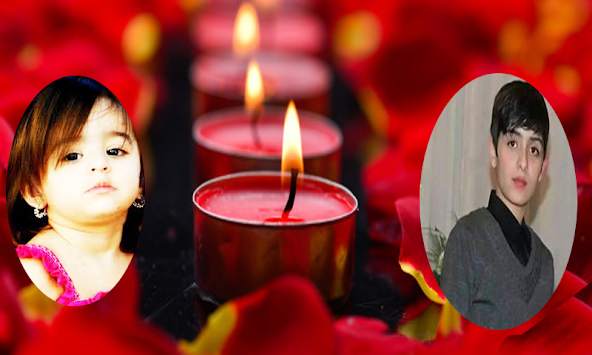 Valentine day Photo frame 2016 screenshot 4