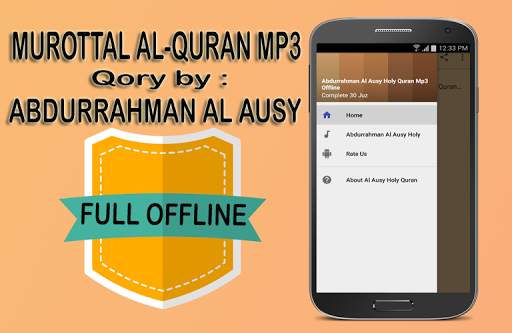 Abdurrahman Al Ausy Full Quran Mp3 Offline screenshot 1