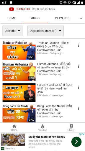Motivation Video : (2020) screenshot 8