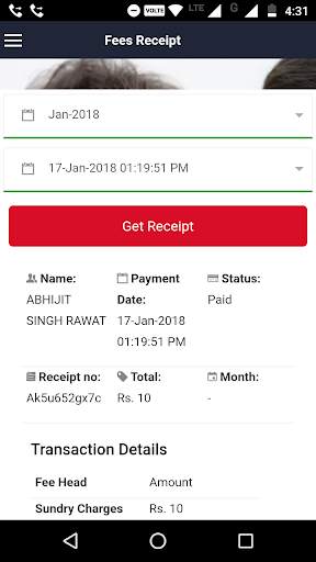 YPS Mohali स्क्रीनशॉट 6