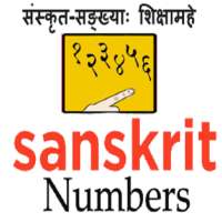 Learn Sanskrit Numbers on 9Apps