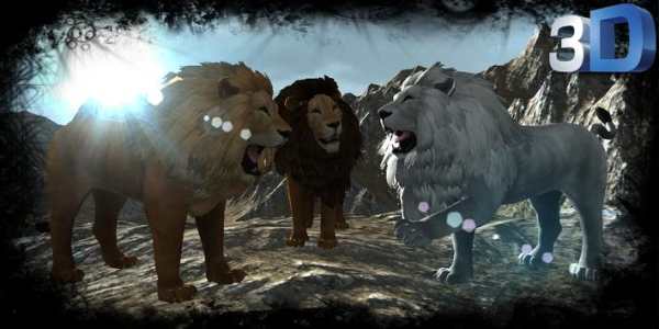 Angry Lion Simulator स्क्रीनशॉट 1