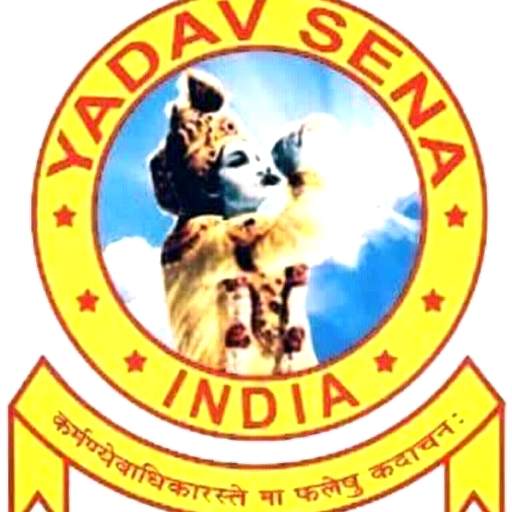 Yadav Sena 8.7