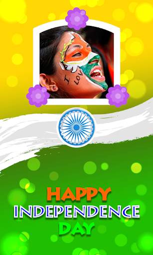 Independence day Photo Frame - Indian Photo Frame screenshot 5