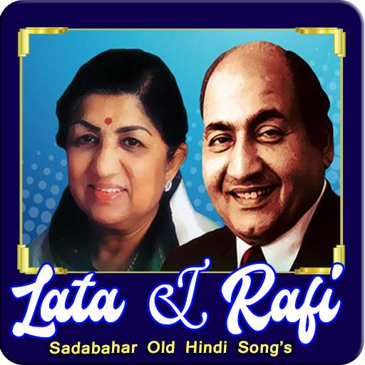 Lata Rafi Sadabahar Old songs screenshot 1