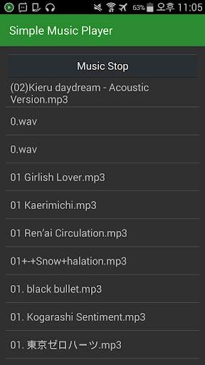 Simple Music Player screenshot 3
