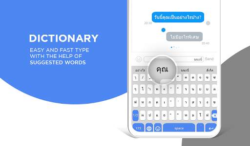 Thai Keyboard 2020: Easy Typing Keyboard скриншот 2