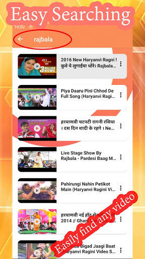Haryanvi Ragni - Ragni Song, Ragni Video & More screenshot 3
