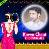 Karwa Chauth Photo Frame icon