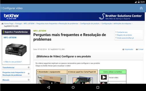 Brother SupportCenter screenshot 6