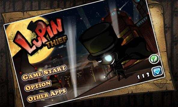 Thief Lupin! screenshot 1