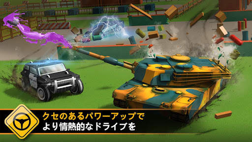 Splash Cars screenshot 2