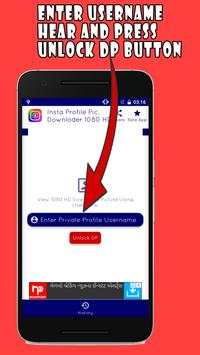 Insta Profile Picture Downloder 1080 HD screenshot 2