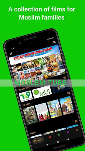 MoslemTube - Islamic Video & TV Channel screenshot 1