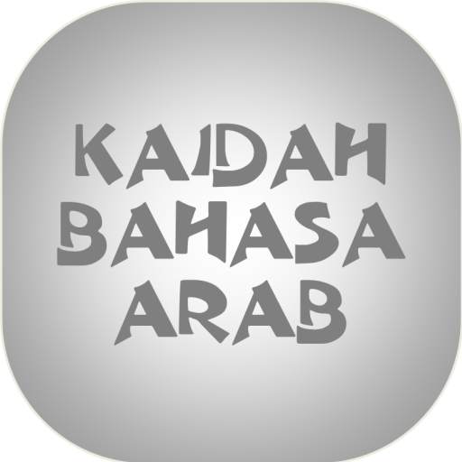 Kaidah Bahasa Arab 1.0