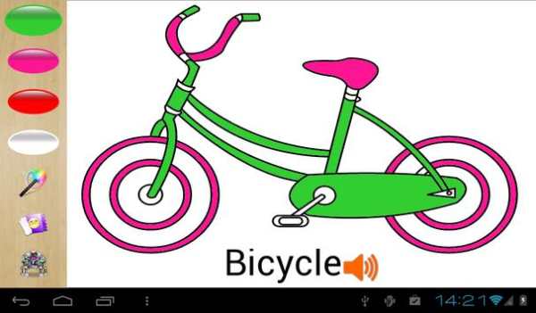 Cars Coloring Pages -Kid games screenshot 3