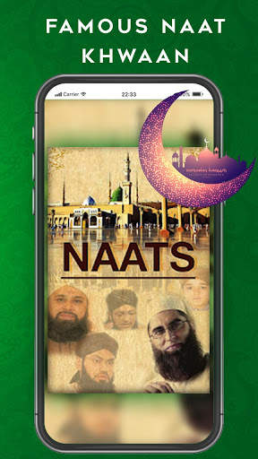 Audio Offline Naat Sharif – Best Audio Naats screenshot 5