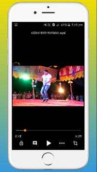 SANTALI MX PLAYER 5 تصوير الشاشة