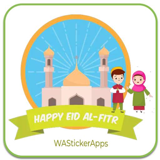 Islamic Sticker (WAStickerApps) 1.0