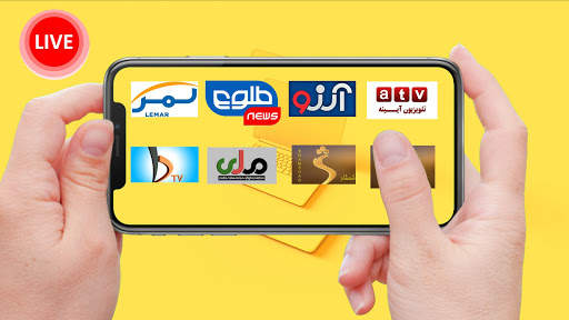 Lemar TV لمر screenshot 2
