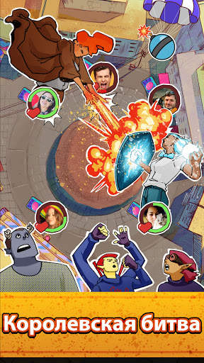 Lockdown Brawl: Battle Royale  скриншот 2